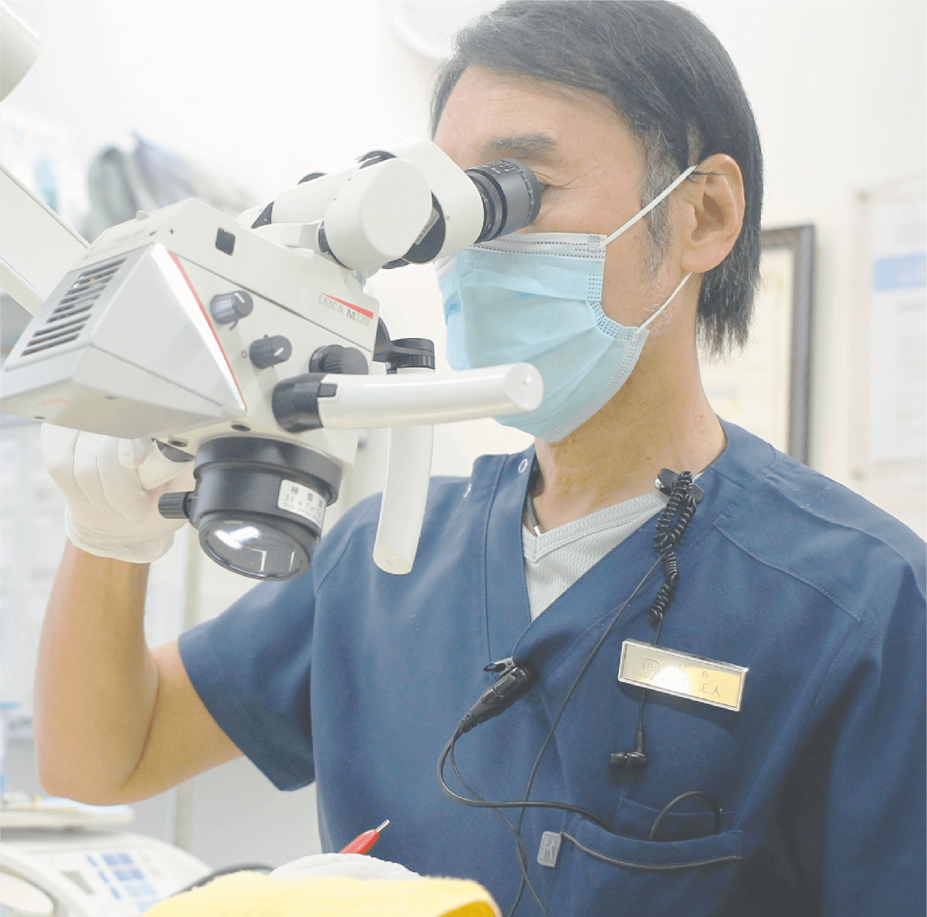 目では見えないレベルの高精度治療